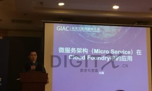 Jack Wu talks about Micro-service in Cloud Foundry