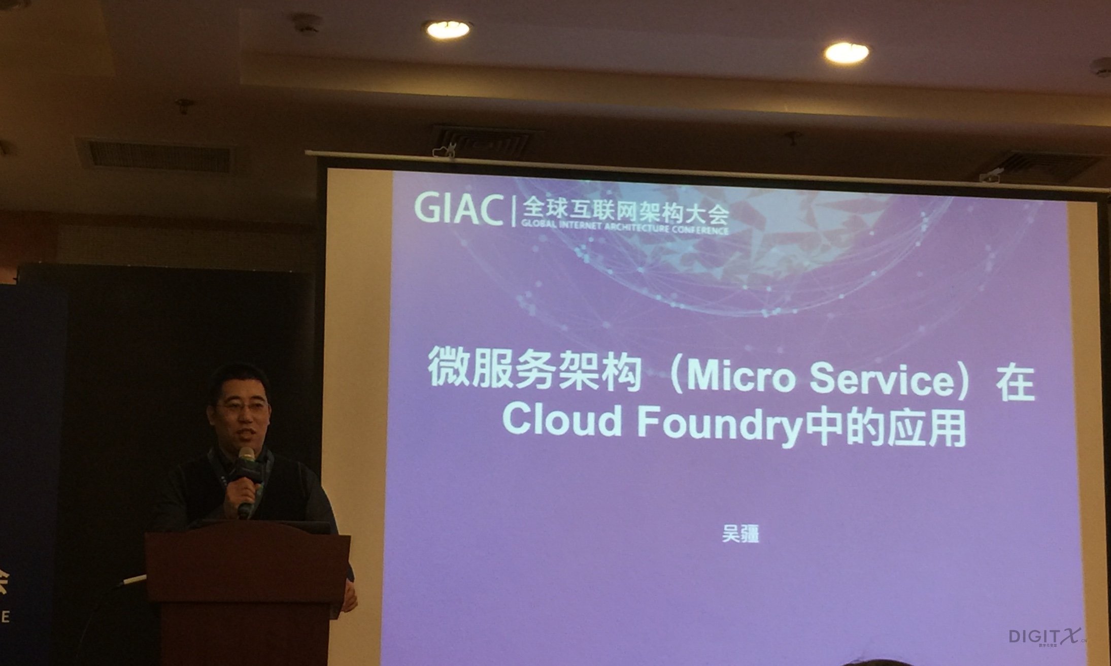 Jack Wu talks about Micro-service in Cloud Foundry