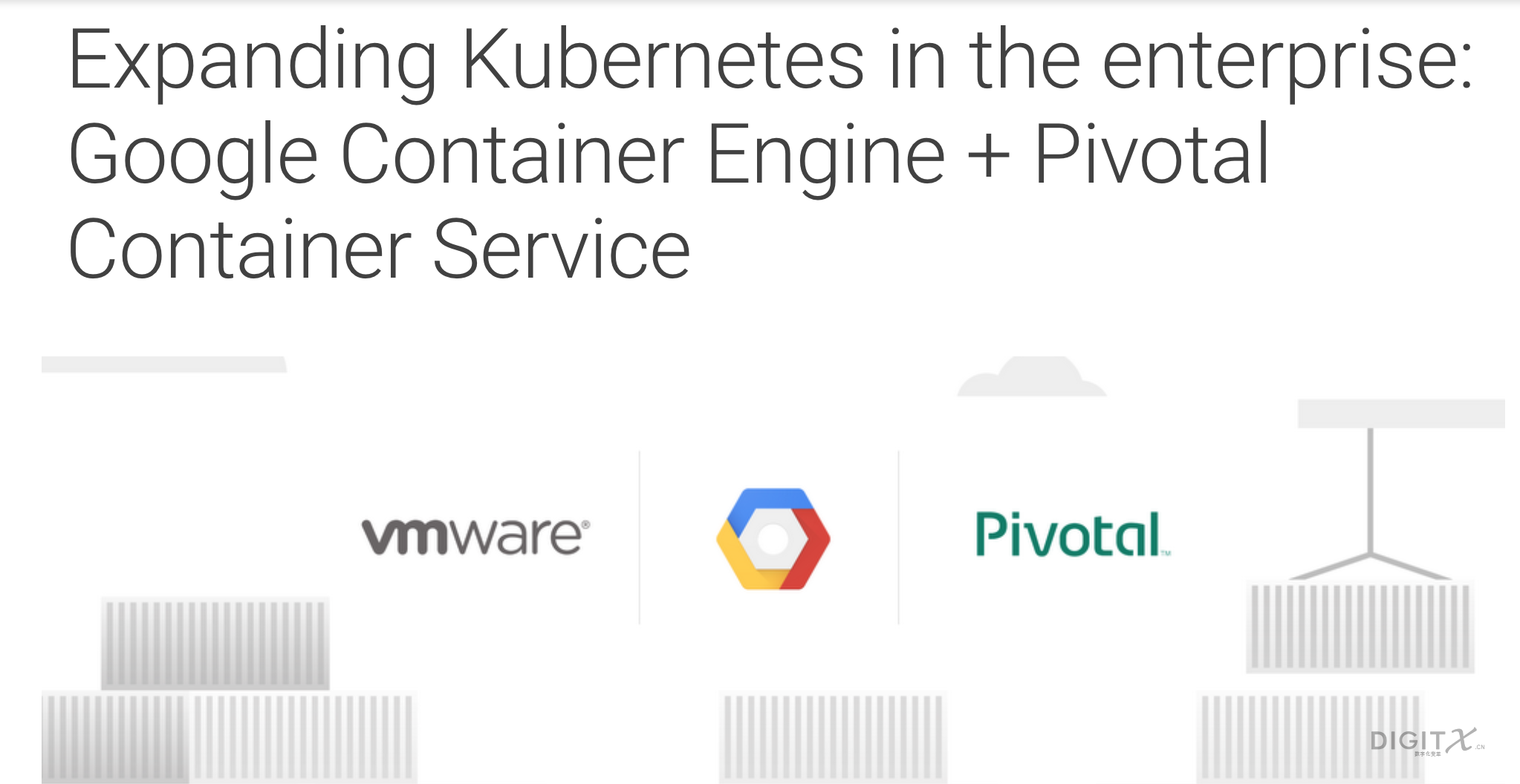 谷歌和Pivotal合作共建Kubernetes生态，Google发行云版Kubernetes(GKS)，Pivotal发行企业版Kubernetes(PKS)