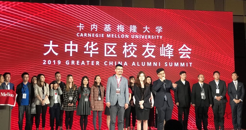 CMU和AI成为上海这个城市的热门词