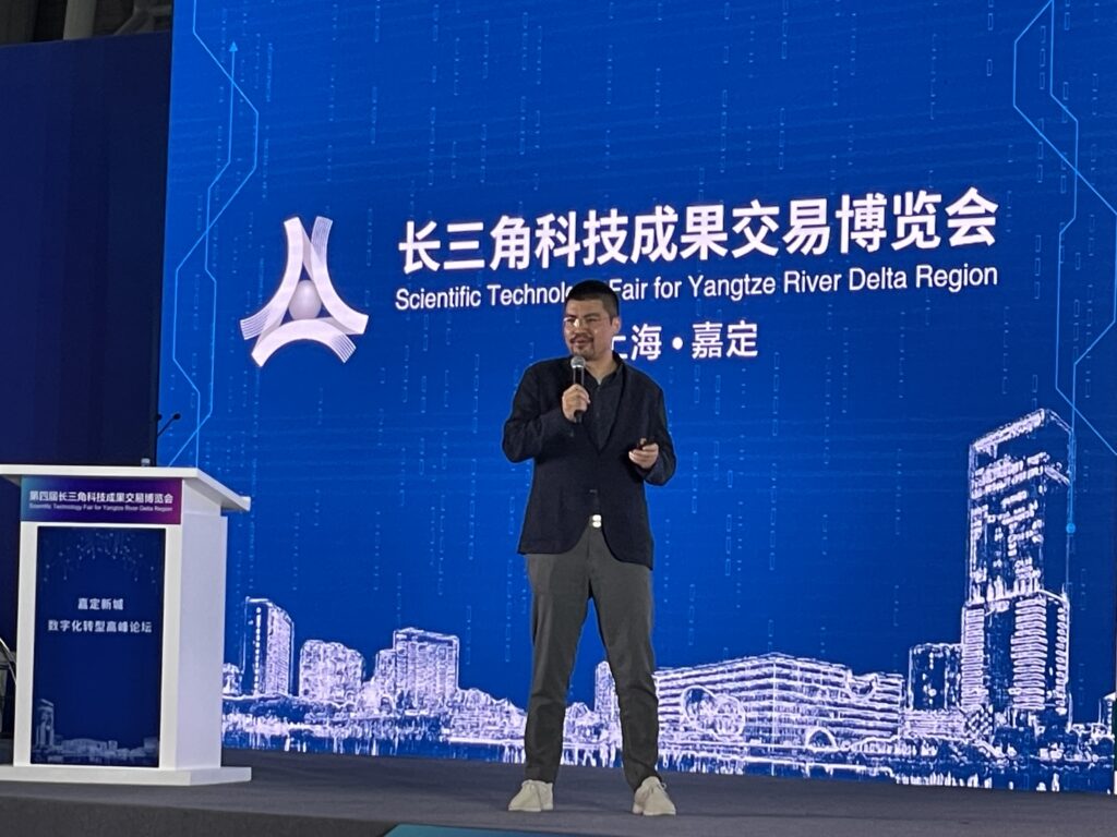 CMU上海校友会主席冯雷在长三角科技成果交易博览会作主题演讲